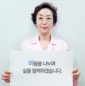 한국심리상담과학연구소 이미지