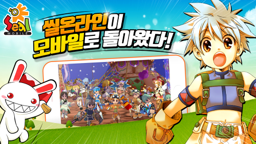 써니상사 이미지