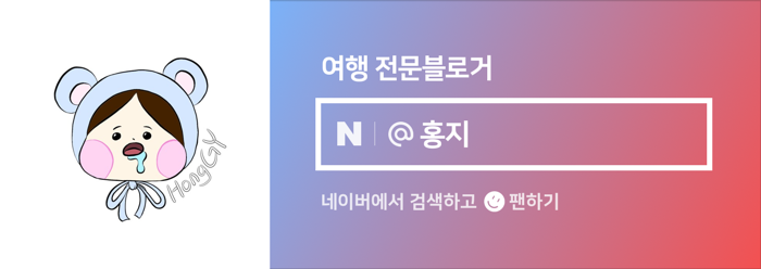 주식회사 청심 이미지