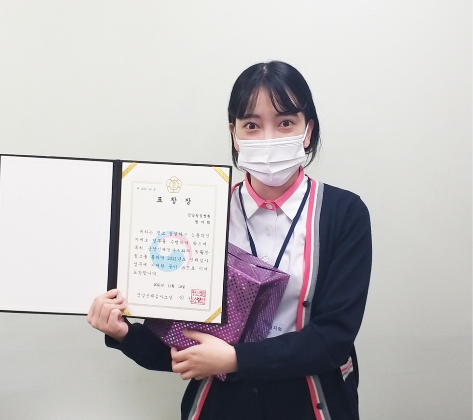 성심중앙병원 이미지