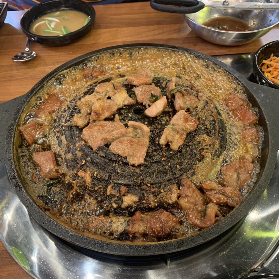 구구정육 이미지