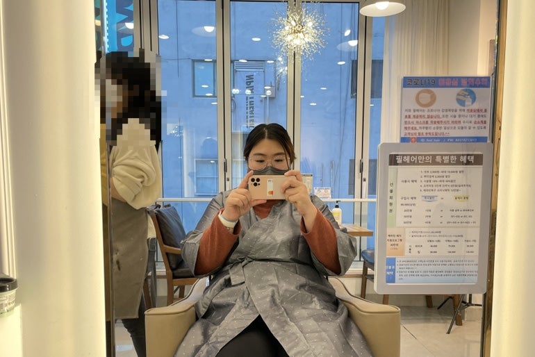 필헤어샵 이미지