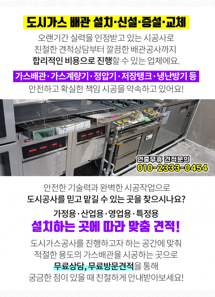 성진피아노교습소 이미지