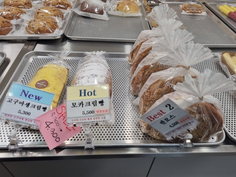 고촌빵집 이미지