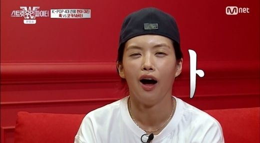 짱게임랜드 이미지
