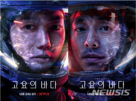 버킷위즈 이미지