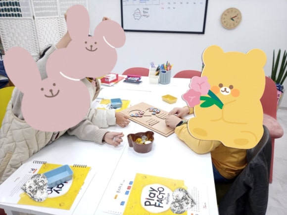 플레이팩토놀이수학교습소 이미지