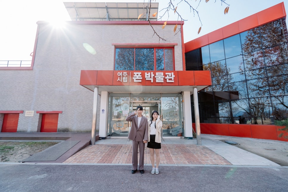목아박물관판매장 이미지