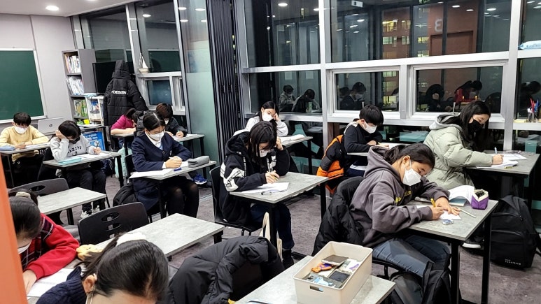 정직한학원 이미지
