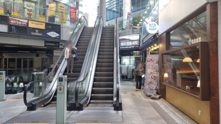 비유어거트 이미지