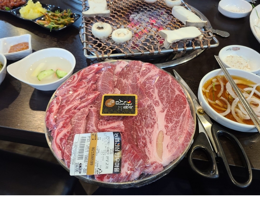농협안심한우마을길동 이미지