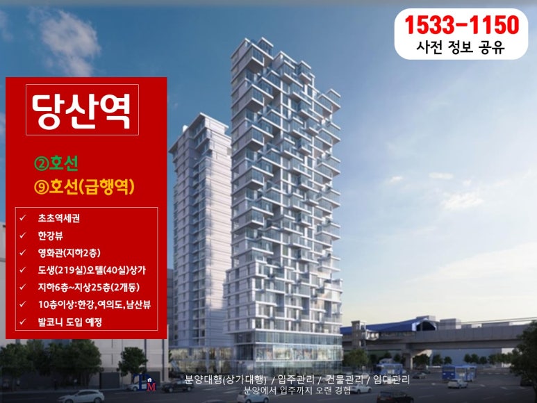 이룸직업기술학원 이미지