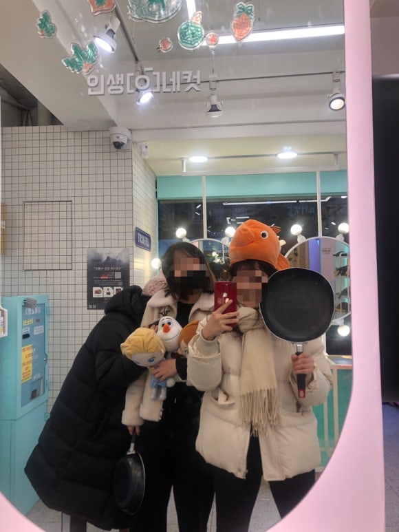울동네꾸이집 이미지