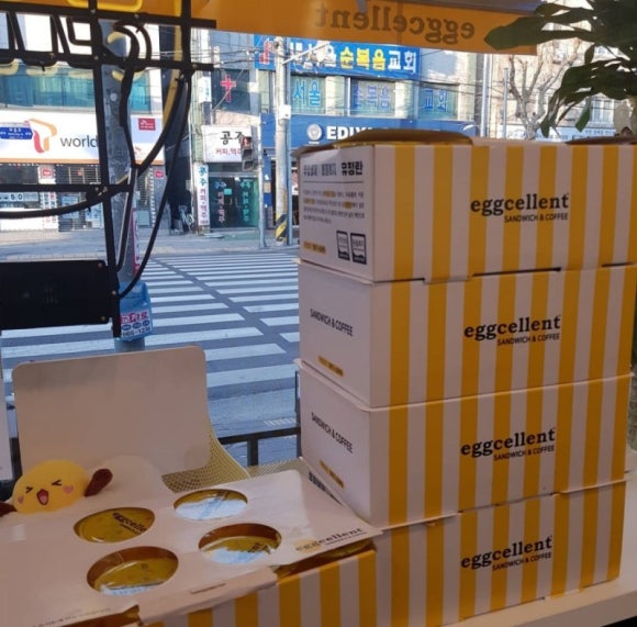 에그셀런트부천성모 이미지