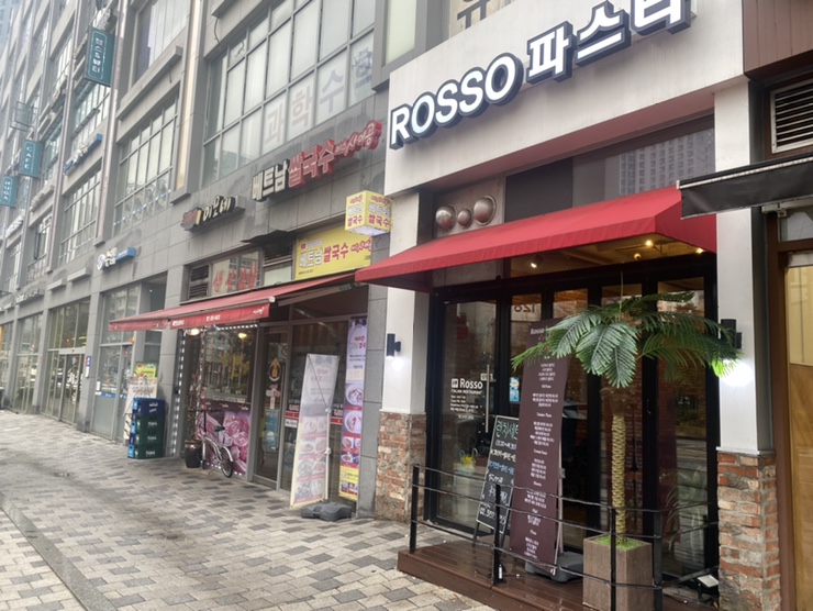 구파발파스타 이미지