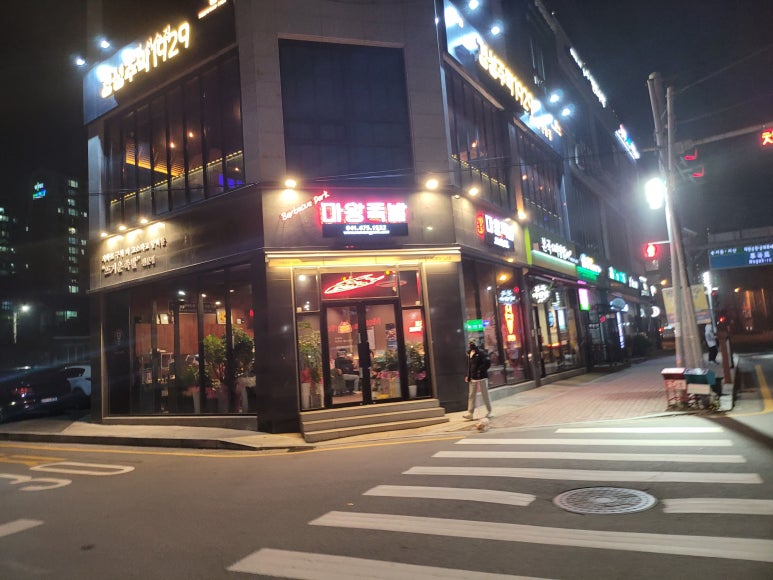 마왕족발태안점 이미지
