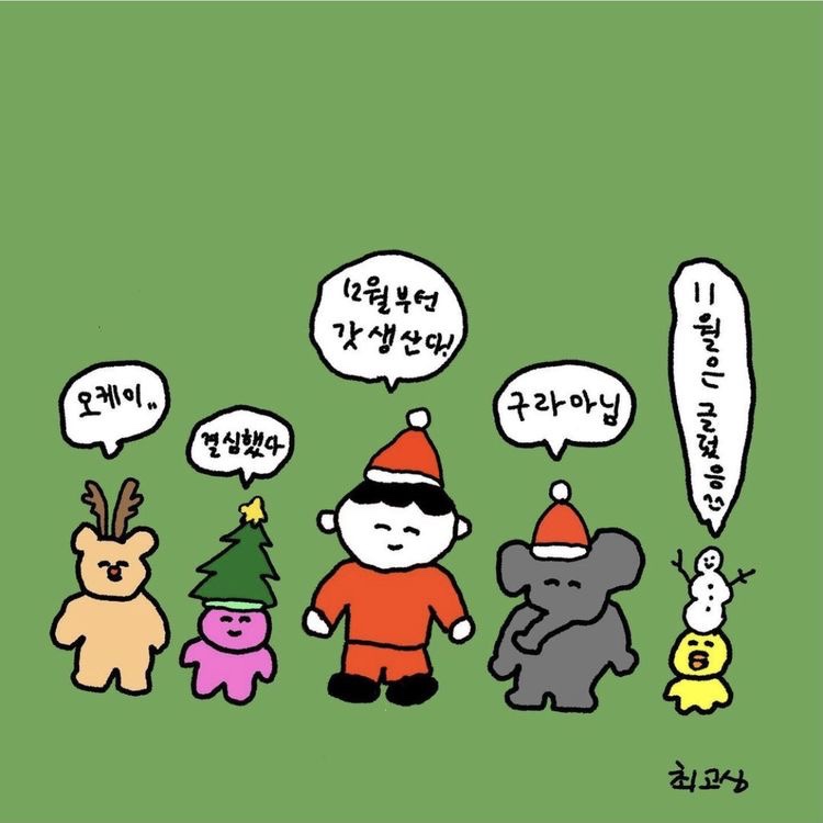 양지식당 이미지