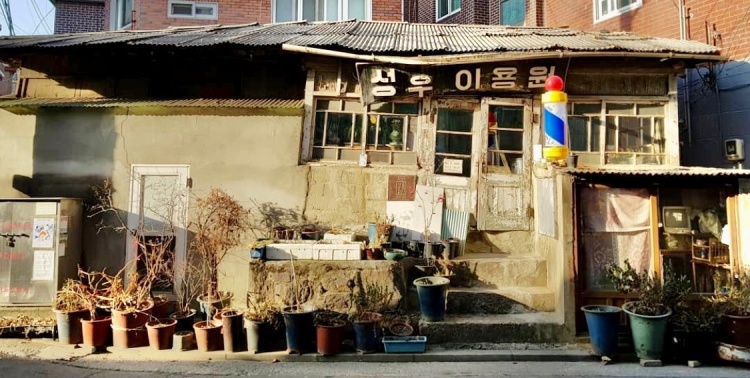 간판이야기 이미지