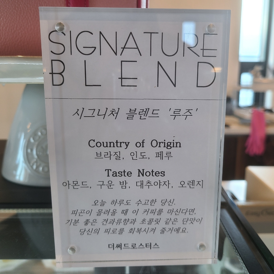 디디공감 이미지