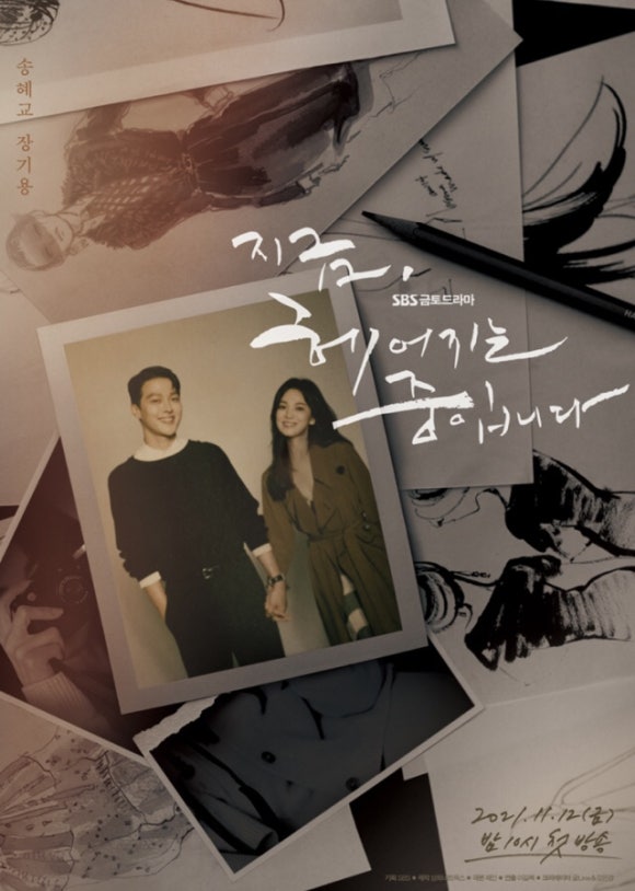삼성스마트도어락 이미지