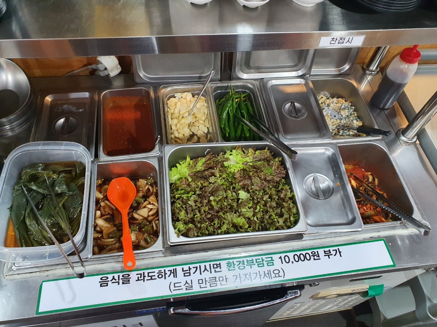 우장산정육 이미지