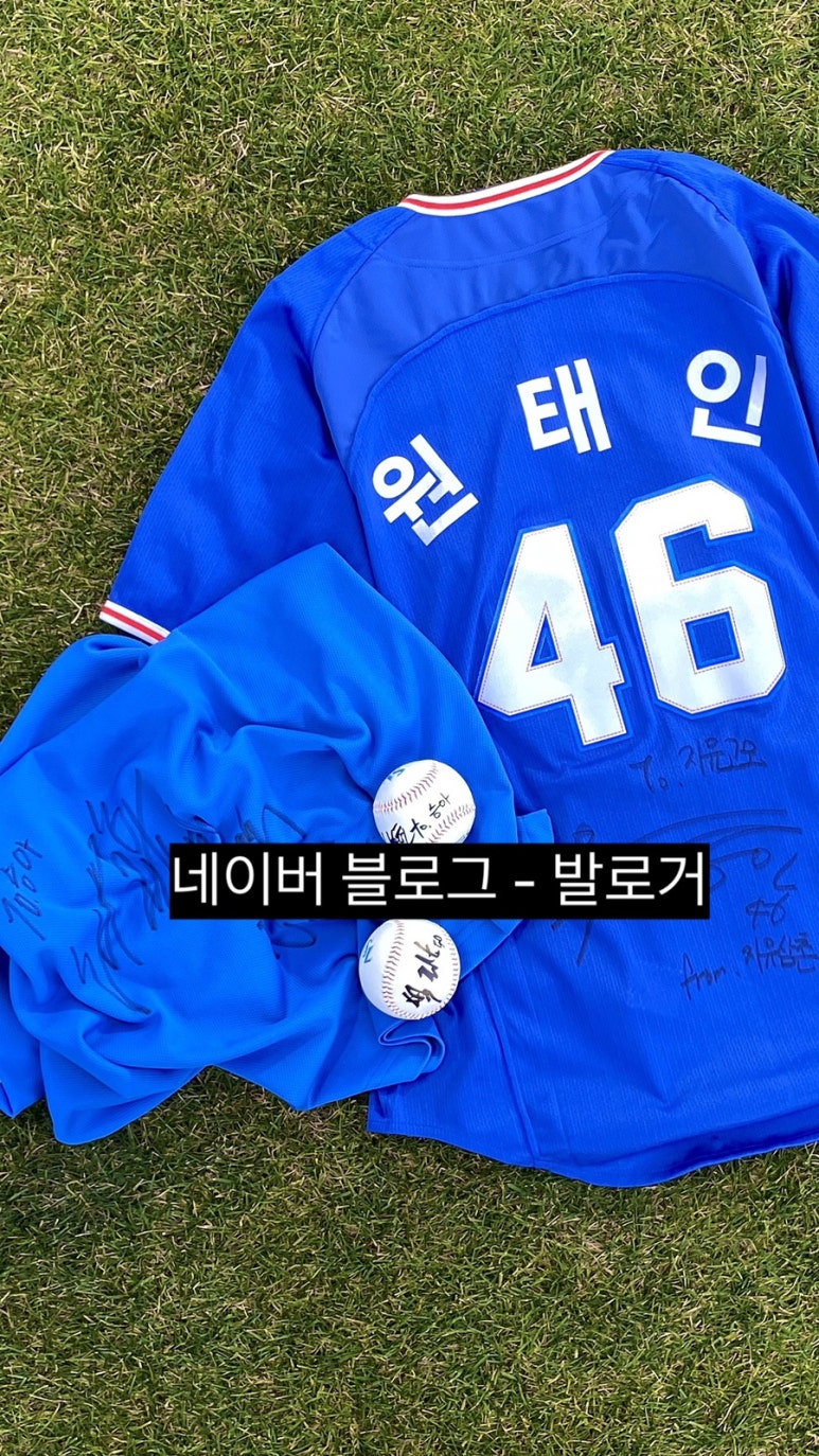 국제사 이미지