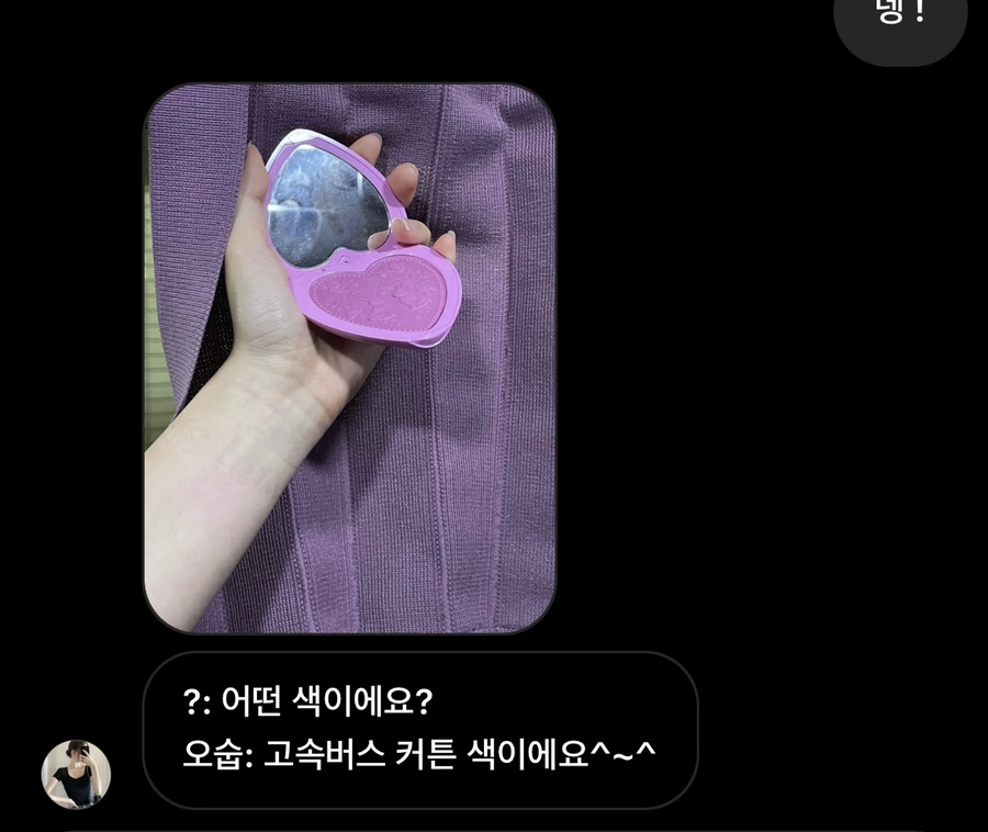 예원서림 이미지