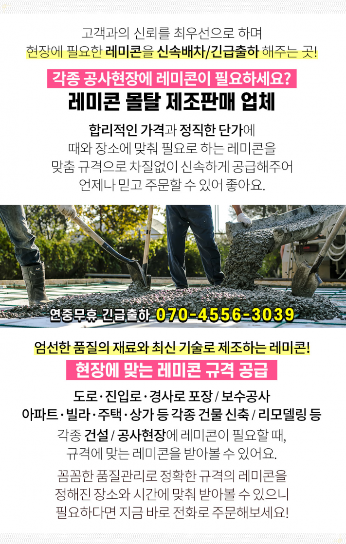 대영가스충전소 이미지