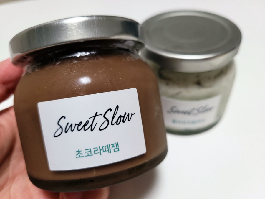 스윗슬로우 이미지