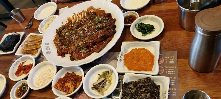 광코다리 이미지