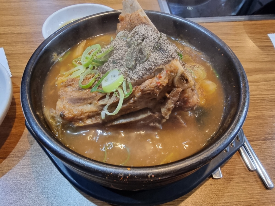 청춘해장국 이미지