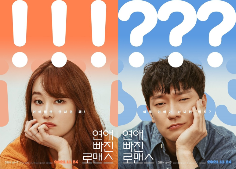 강정원초밥 이미지