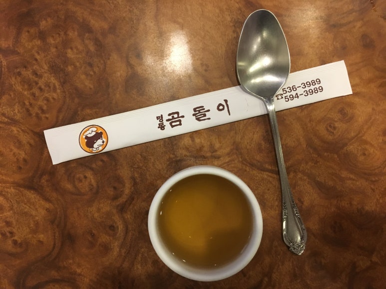 곰돌이국수 이미지