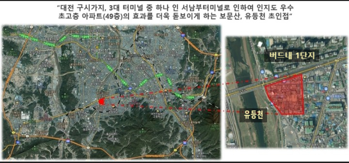 태영건축 이미지