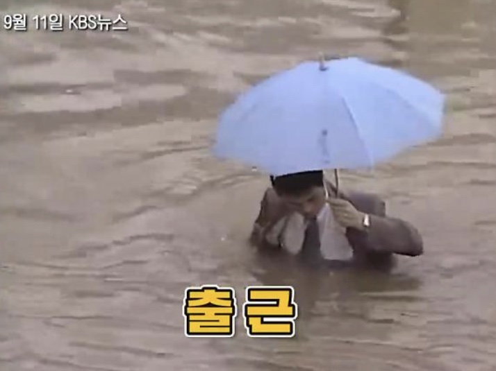 승리원 이미지