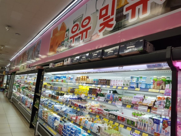 엘마트정육점 이미지