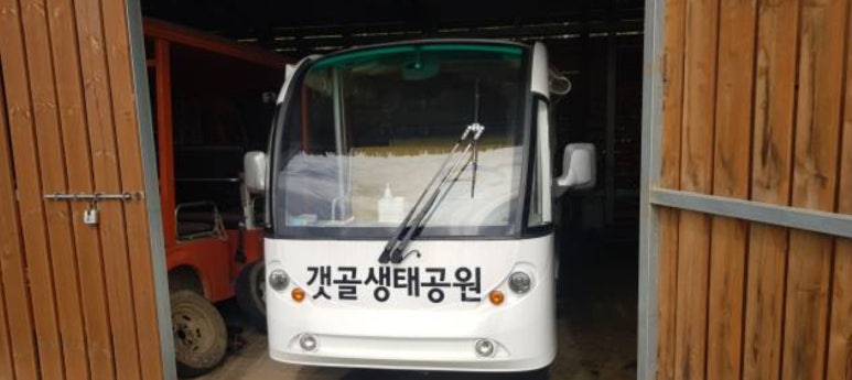 탑이앤씨(주) 이미지