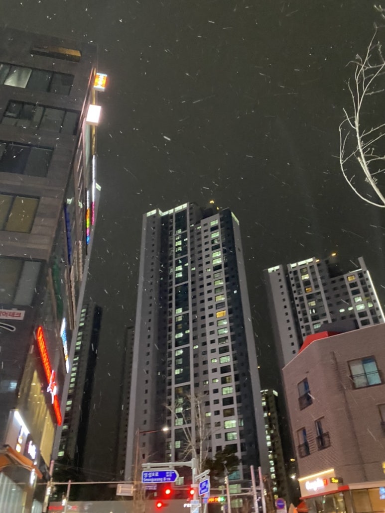 장호덕손만두성성점 이미지