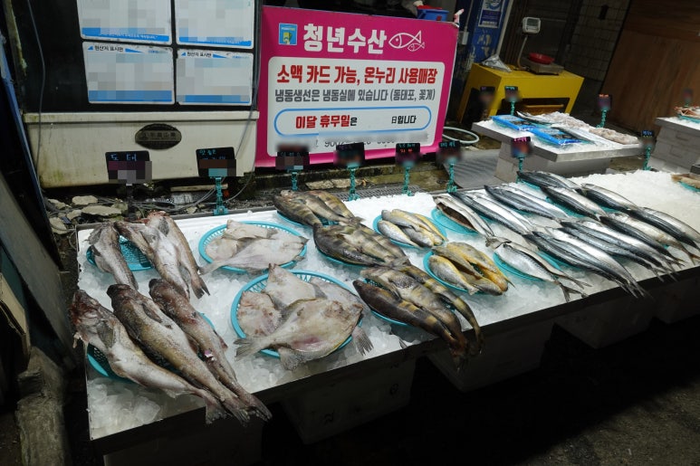 꽃게청년수산 이미지