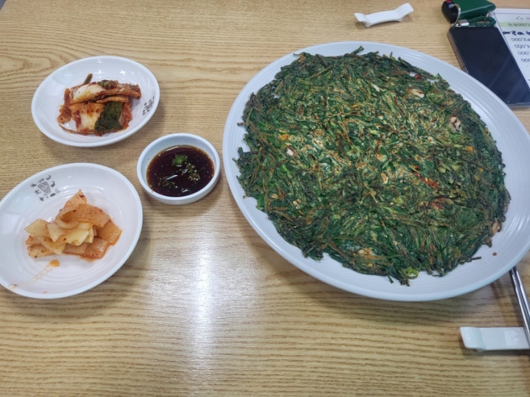 영미국수 이미지
