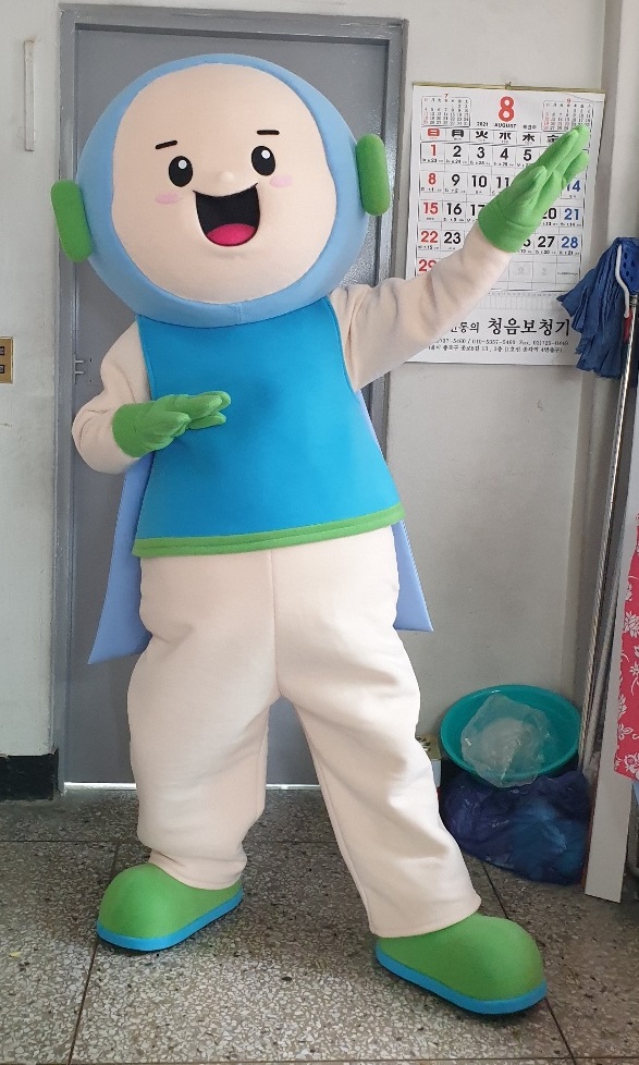 (주)헤아림 이미지