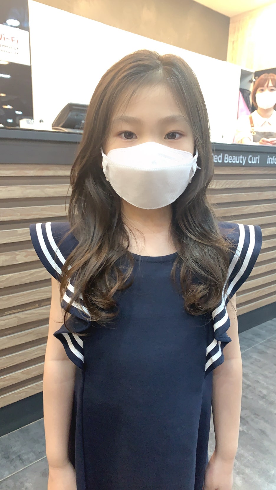 레드미컬헤어 이미지