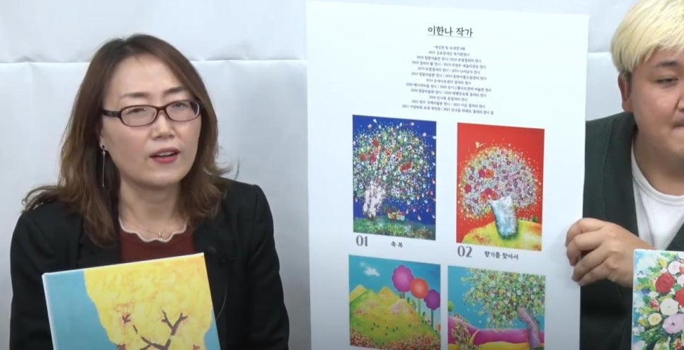신화관광협동조합 이미지