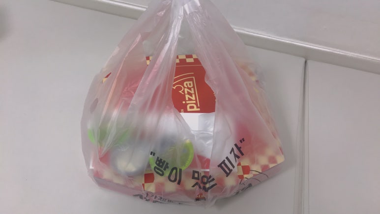 자가제빵선명희피자외대점 이미지