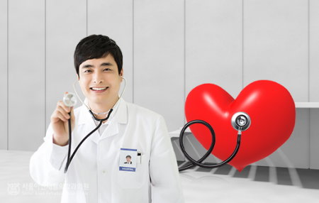 서울아산재활의학과의원 이미지