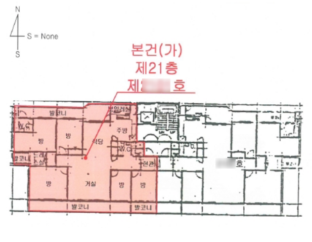상록수종합건설 이미지
