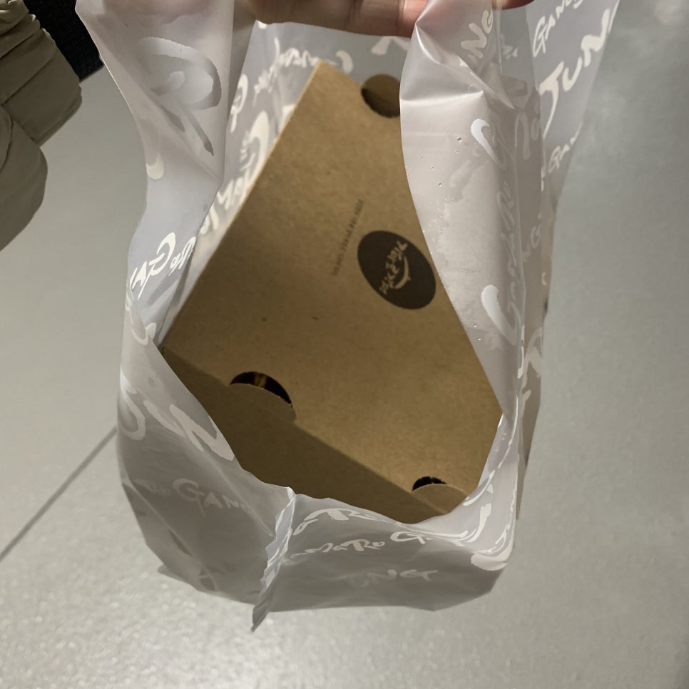 가마로강정오션시티점 이미지