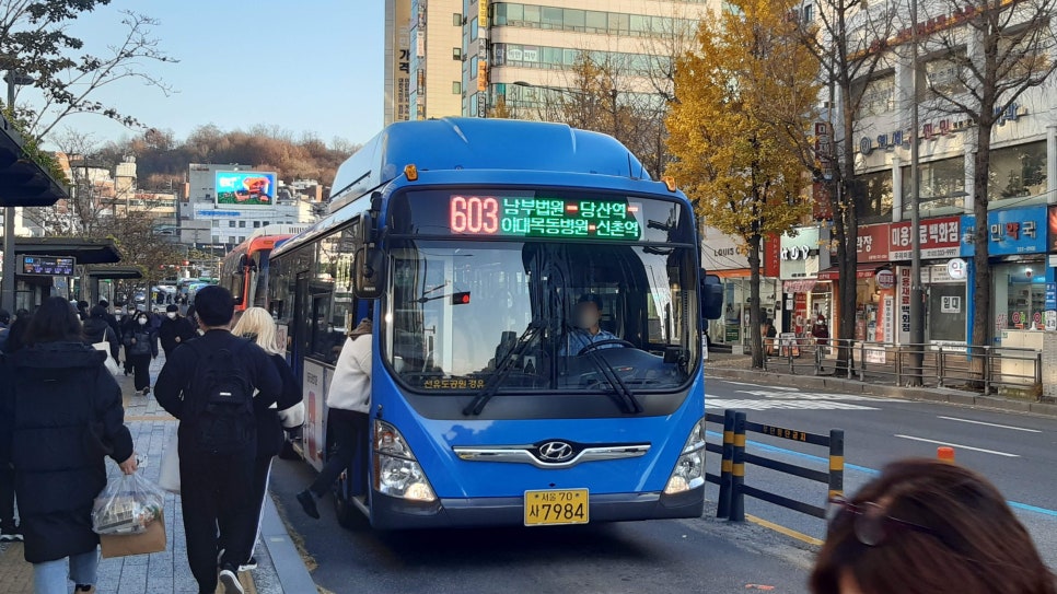 오거리슈퍼 이미지