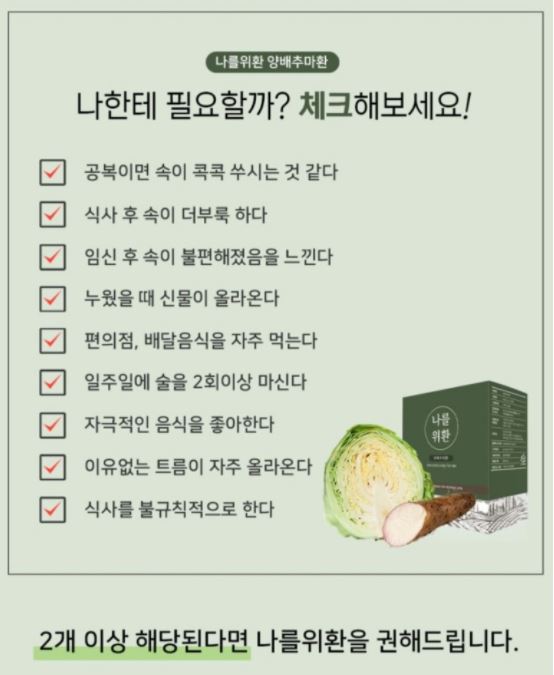 추마루 이미지