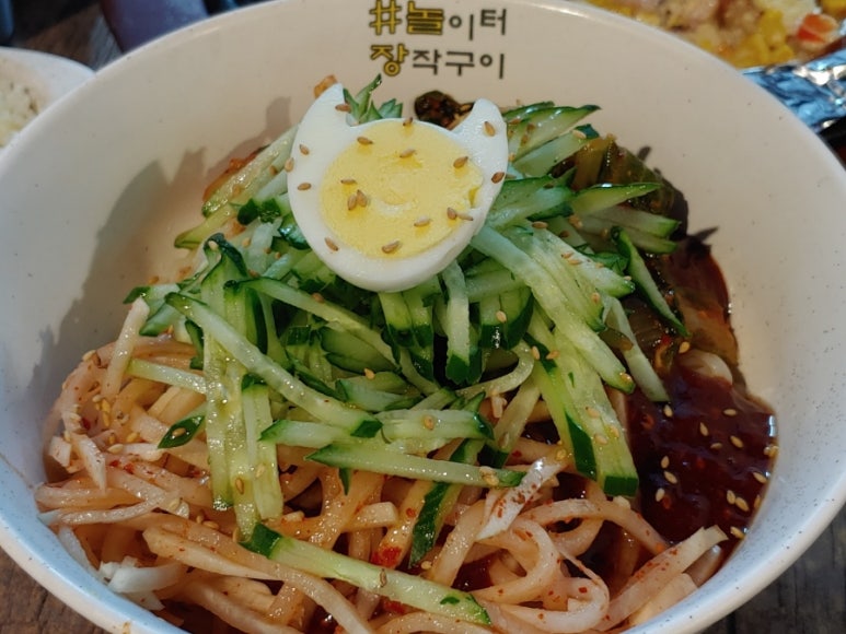 놀이터장작구이 이미지